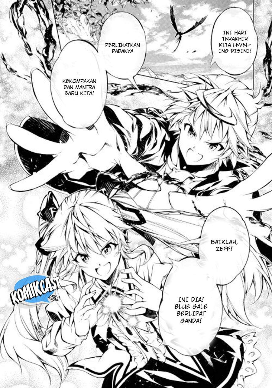 Kouritsu Kuriya Madoushi, Daini no Jinsei de Madou wo Kiwameru Chapter 27 Gambar 16
